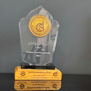 PHOTO-2025-11-30-14-28-26 2