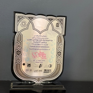 PHOTO-2025-11-30-14-28-26